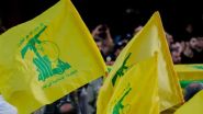 Hezbollah’s Financing Network: Another Arsenal to Dismantle