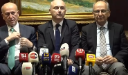 Des députés de l’opposition vont déposer une plainte contre Naïm Qassem