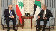 Jordan Reaffirms Support for Lebanon’s Sovereignty 