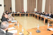 Parliament Begins Review of the Banking Sector Bill
