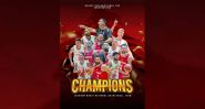 Basketball – Beirut Cup: Lebanon Defeats Egypt and Lifts the Trophy