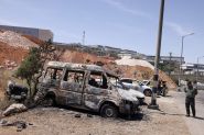 Israel Launches Expanded Gaza Offensive Aimed at Defeating Hamas