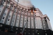 Russia Hits Seat of Ukraine Government in War’s Biggest Air Attack