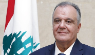 Bribery Scandal at Ministry of Industry: Bouchikian Faces Investigation