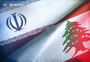 Iranian FM in Beirut: Intends to Deepen Ties with Lebanon