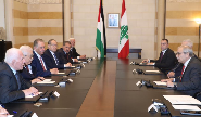 Joint Committee Set to Tackle Palestinian Arms Issue in First Meeting Friday