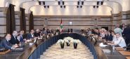 Cabinet to Reconvene Thursday in Baabda 