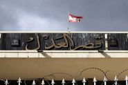Two Judges Elected Ex Officio to the Higher Judicial Council