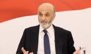 Geagea Warns of Iranian Threat to Lebanon’s Sovereignty, Urges Arab and UN Action