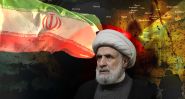 Hezbollah: The Voice of Its Master