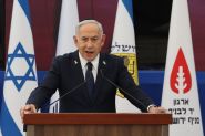 Israel Prepares to Take Control of Gaza
