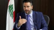 Karim Salam, Amin Salam's Brother, Detained