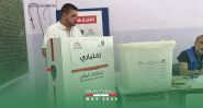 Final Round of Municipal Elections: Saida Speaks