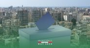 Tripoli’s Municipal Battle: Power Gaps and Fractured Alliances