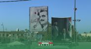 The Silence of the Blue: The Sunnis of Saida at a Crossroads