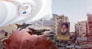 Nasrallah Assassination: New Revelations Unveiled 