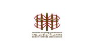 Cautious Optimism Persists as Lebanon’s Retail Sector Remains Sluggish