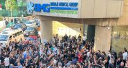 Lebanon Bids Final Farewell to Ziad Rahbani