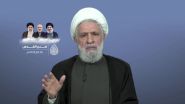 Qassem: Hezbollah Is Conducting a Comprehensive Evaluation to Usher in a New Phase