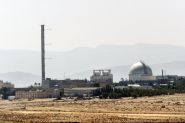 Iran Claims to Hold Documents Related to Israeli Nuclear Program