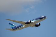 Azerbaijani Jet Crash in Kazakhstan Leaves 38 Dead