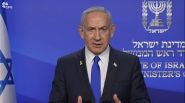 Netanyahou déclare qu'Israël a porté un coup majeur au programme nucléaire iranien