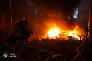'Massive' Russian Attack on Kyiv Kills at Last Five: Ukraine