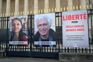 French Detainees in Iran Charged With Spying for Israel
