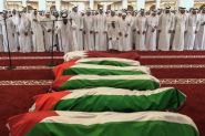 Arab, Muslim Leaders to Meet in Qatar to Denounce Israeli Attack
