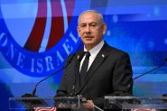 Israel's Netanyahu says Qatar funds Hamas, strike \