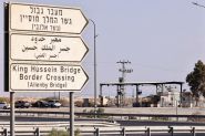 Cisjordanie: arrestations à Naplouse et réouverture du poste-frontière d'Allenby