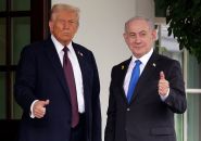 Israel Says US Plan for Gaza to Deliver 'Peace and Prosperity' After UN Vote