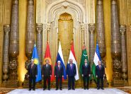 Trump to Host his First Summit with Central Asian Leaders