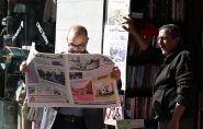 Syria Launches First Official Print Newspaper Since Fall of Assad