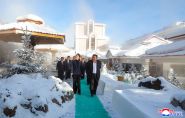 Kim Jong Un Unveils Luxury Mountain Resort in Samjiyon