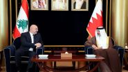 À Bahreïn, Joseph Aoun plaide pour des partenariats durables et stratégiques