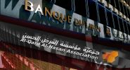 Al-Qard al-Hassan: The Bank that Dodges Bombs but Not Audits