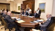 Parliament to Hold Legislative Session on Thursday