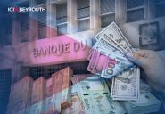 Un procès de l’ABL contre l’État ?