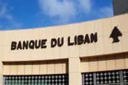 Souhaid Concludes Reform-Focused Consultations in Paris and Washington