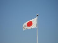 Japon: séisme de magnitude 6,7 au nord du pays, fin de l'alerte au tsunami