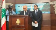 Government to Resume Deliberations on Hezbollah Weapons Thursday