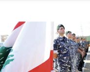 Lebanon Marks 164th Anniversary of ISF 