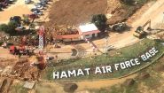 UK Launches New Facility in Hamat to Support Lebanese Army 