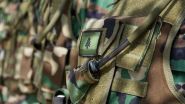 Hamas Turns Over Third Rocket Attack Suspect to LAF
