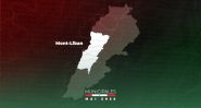 Municipales 2025: le Mont-Liban donne le coup d'envoi