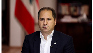 Gemayel Slams Rhetoric Against Patriarch Rai