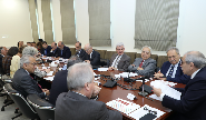 Grand Serail Hosts High-Level Meeting on Lebanon Recovery Fund