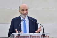 Geagea Slams State Inaction Amid Israeli Attacks
