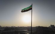 At Least Three Police Officers Killed in Syria car Bomb